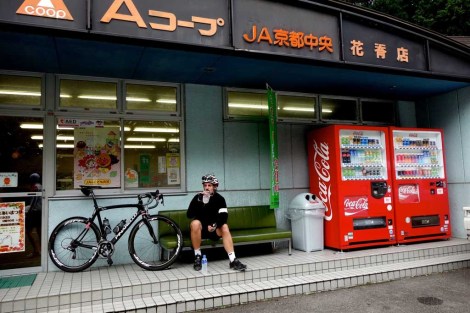 11002072054_e80486da7d_k-1024x683